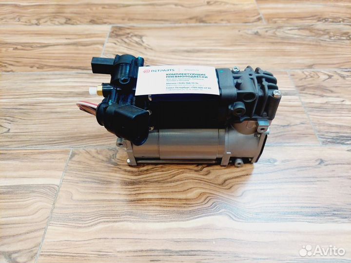 Компрессор Audi A6 С7 4H0616005A