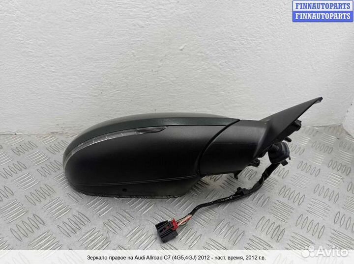 Зеркало право Audi A6 (C7), 2012 3.0 Дизель