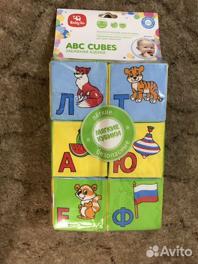 Пустышки, игрушки,термометр, ножницы и пр