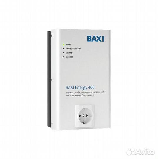 Котел Baxi Luna-3 240 Fi (Италия). Гарантия
