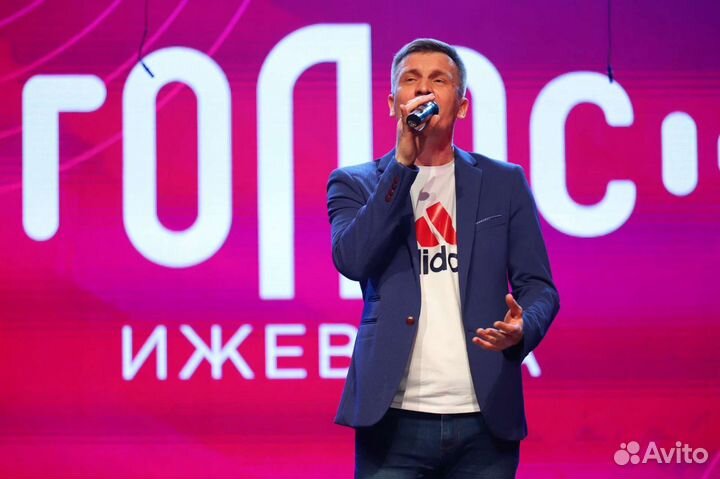 Поздравление С Днём Рождения