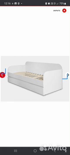 Детская кровать