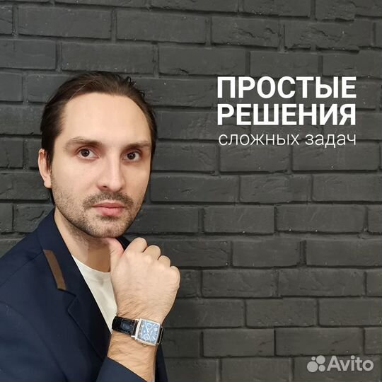 Создание сайта WordPress / Tilda / Taplink