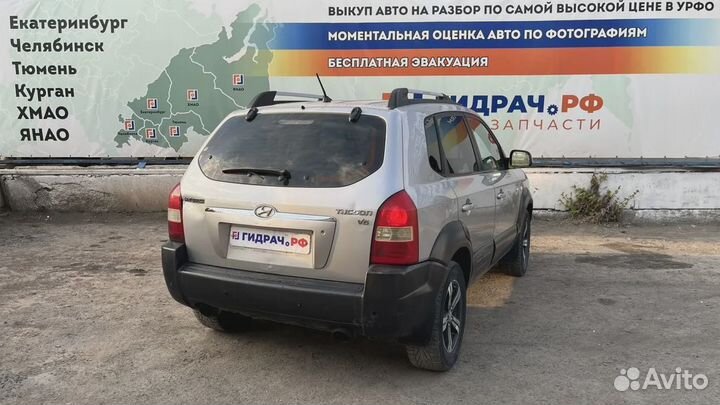 Клапан кондиционера Hyundai Tucson (JM) 97626-2E10