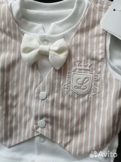 Комплект на выписку