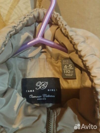 Куртка пуховик Зара