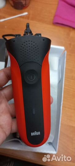 Бритва электрическая braun