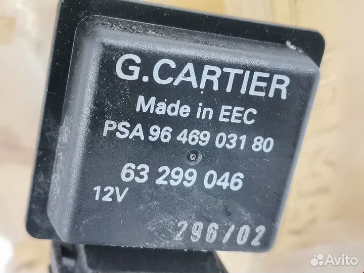 Бачок расширительный Fiat Punto 2 2002 46556737