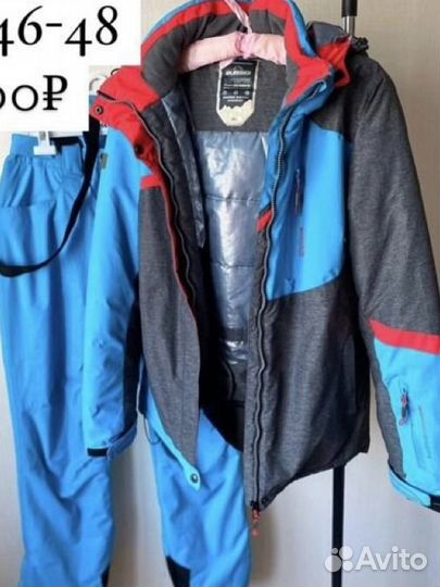 Фирменный горнолыжный костюм женский