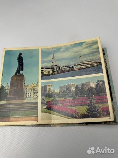 Книга альбом из открыток про Москву СССР
