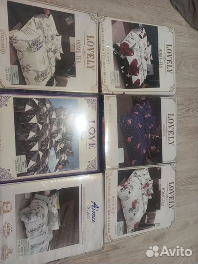 Постельное белье сатин евро двушки 2.0