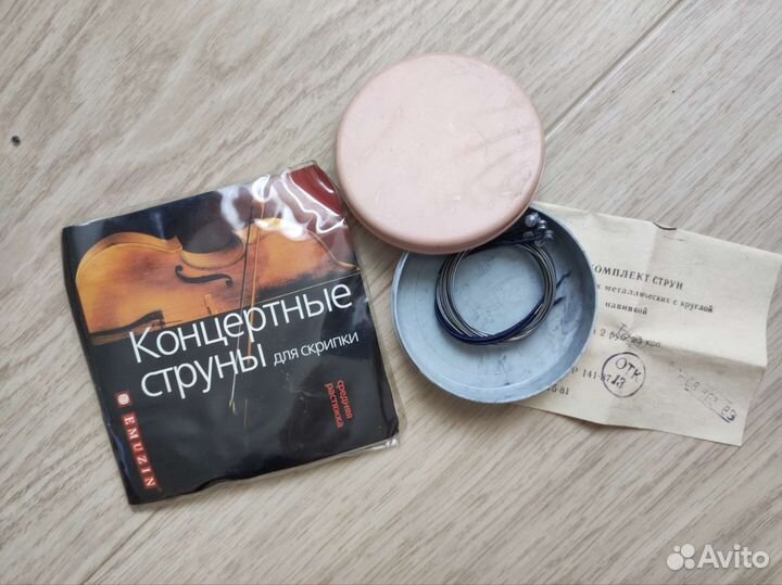 Струны для скрипки