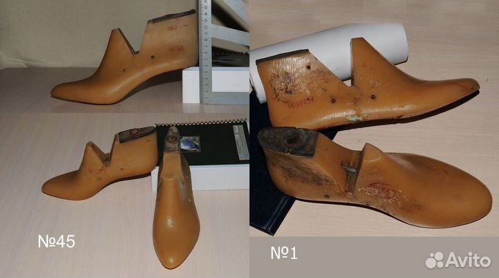 Колодки для обуви