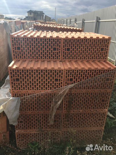 Стройматериалы