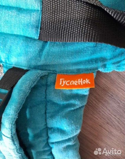 Слинг кенгуру