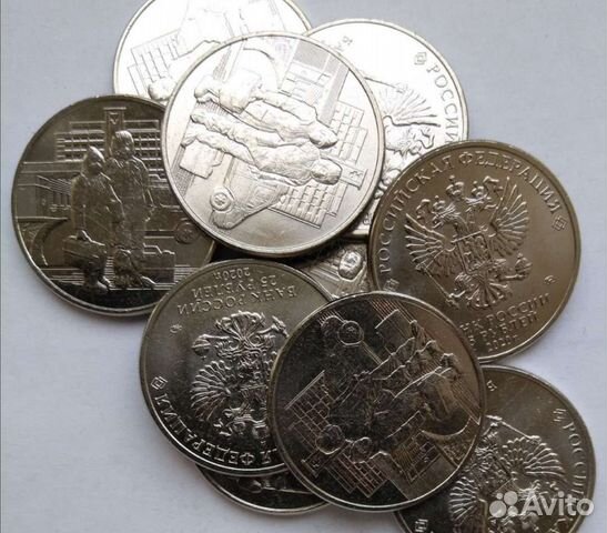 Отборные. 25 рублей медики