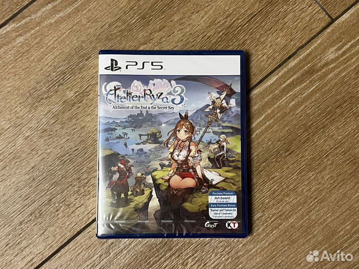 PS5 Atelier Ryza 3:Alchemist of the End