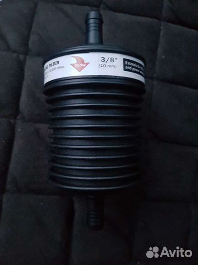 Магнитный фильтр