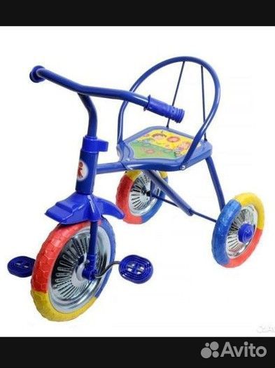 Велосипед трёхколёсный
