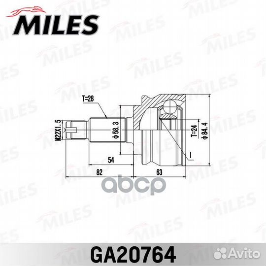 ШРУС наружный suzuki Grand Vitara JB416/420 06-14