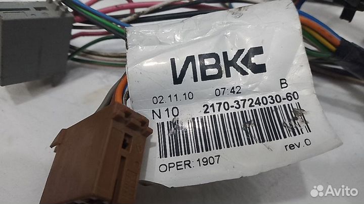 Проводка подпанельная Ваз 21126 Лада Приора