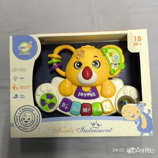 Музыкальная игрушка