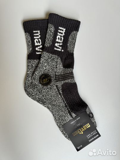 Мави термоноски 36-39 и 40-45