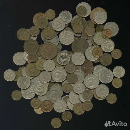 Монеты СССР погодовка СССР
