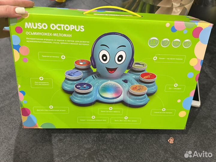 Игрушка детская muso octopus