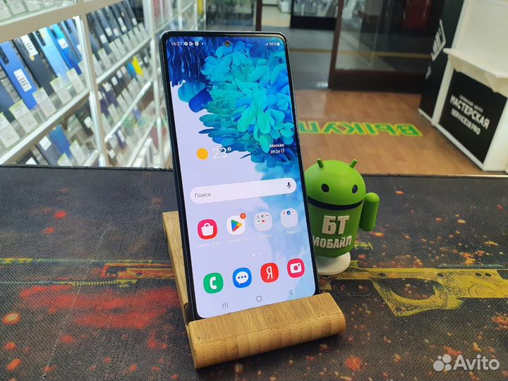 Samsung Galaxy S20 FE, 6/128 ГБ