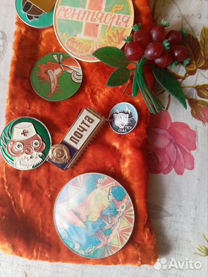 Значки СССР