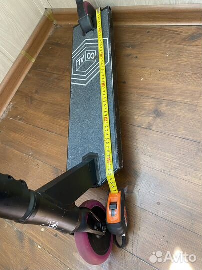 Самокат трюковой