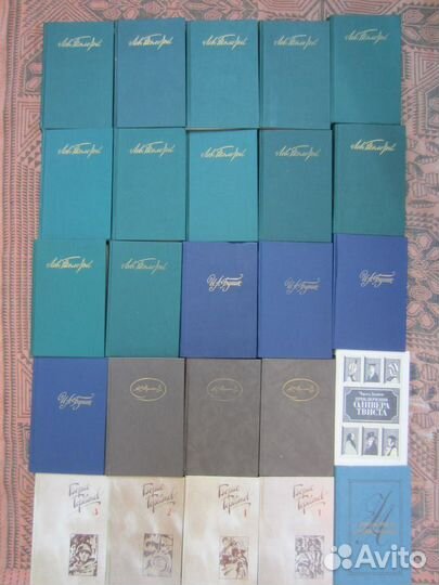 Д.Д. Фрэзер. Золотая ветвь. 1980 год