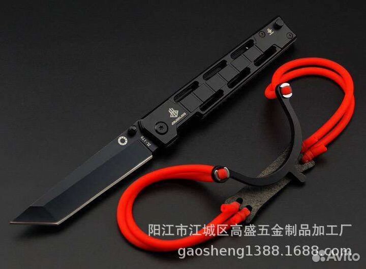 Рогатка нож