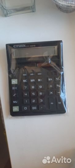 Калькулятор