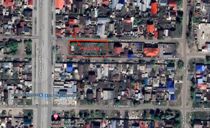 Участок 6,3 сот. (ИЖС)