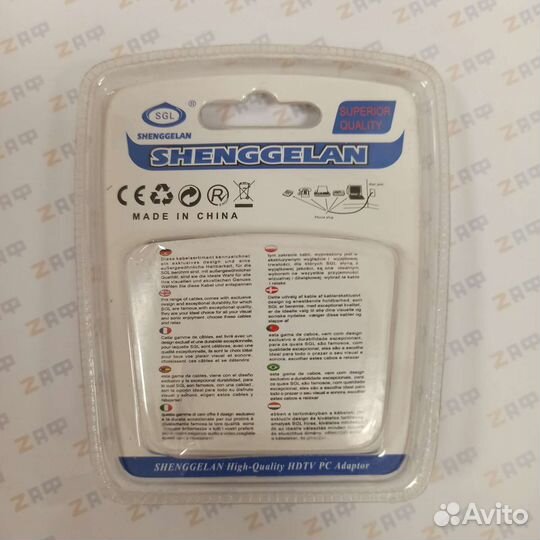 Адаптер переходник Dvi-d на Hdmi