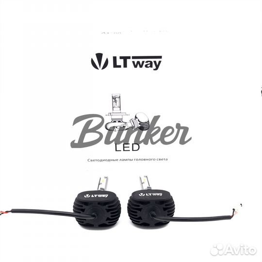 Светодиодные LED лампы LightWay H27