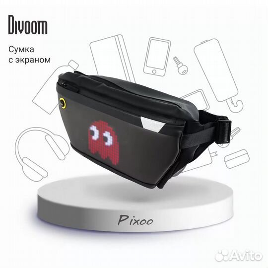 Поясная сумка с экраном Divoom Pixoo