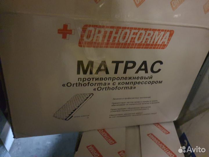 Компрессор антипролежнего матраса