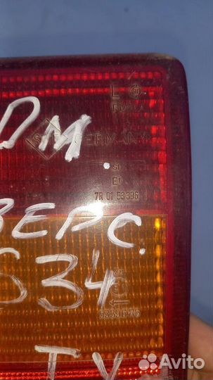 Фонарь левый Опель Омега А универсал