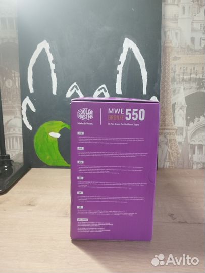 Cooler Master MWE Bronze V2 550W