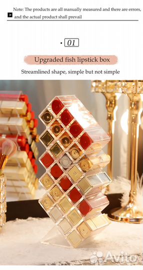 Органайзер для помады 28 штук