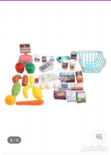 Игра Домашний магазин
