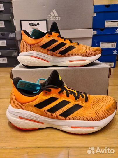 Adidas Solar Glide 5 M Boost