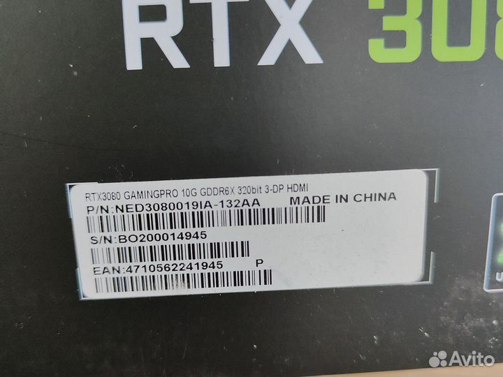 RTX 3050 3060 3060 Ti 3070 3070 Ti 3080 Ti