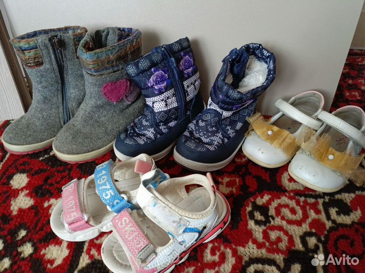 Детская обувь