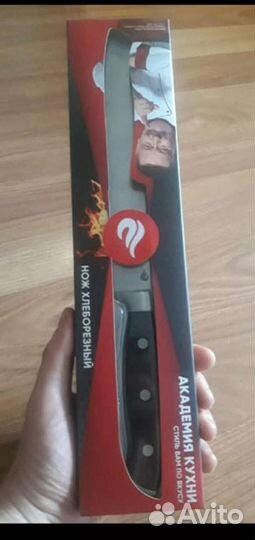 Нож не требует заточки