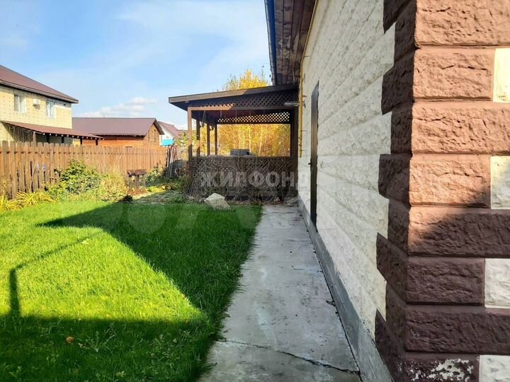 Дом 167,4 м² на участке 6 сот.