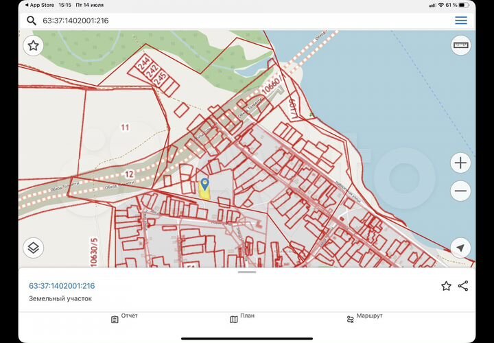 Участок 21 сот. (ИЖС)